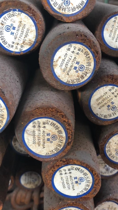 同安40CrNiMoA合金结构钢