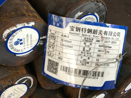 同安40Mn2合金结构钢