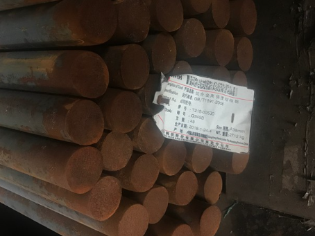 同安18Cr2Ni4WA合金结构钢