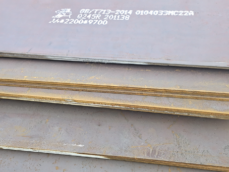 同安容器板-Q245R