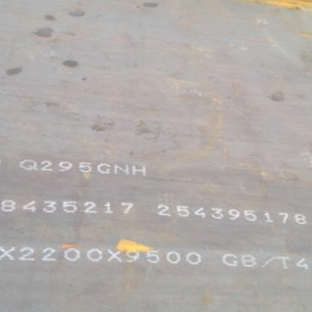 同安Q235NHB耐候板