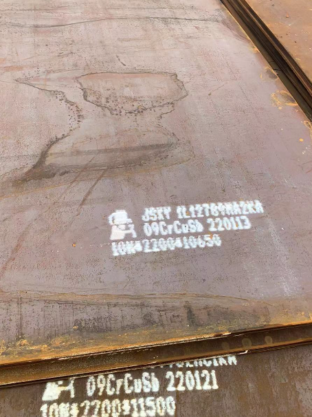 同安ND耐酸钢板