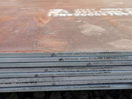 同安09CrCuSb耐酸钢板